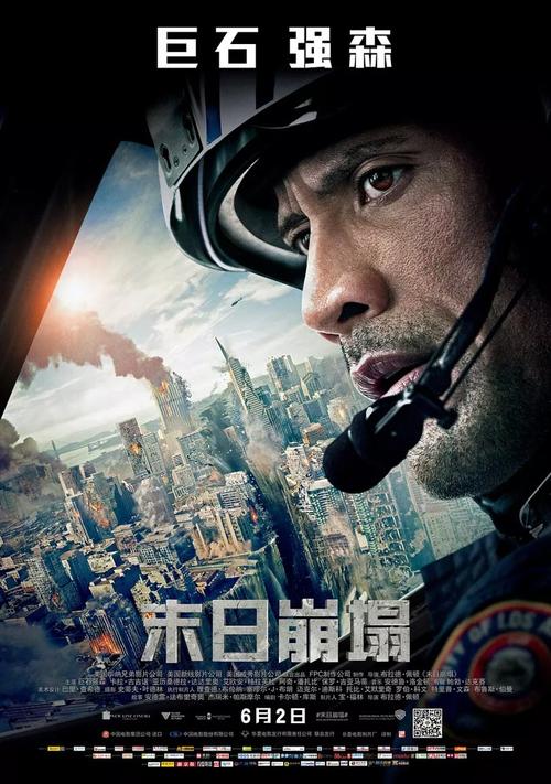 大专假证怎么办