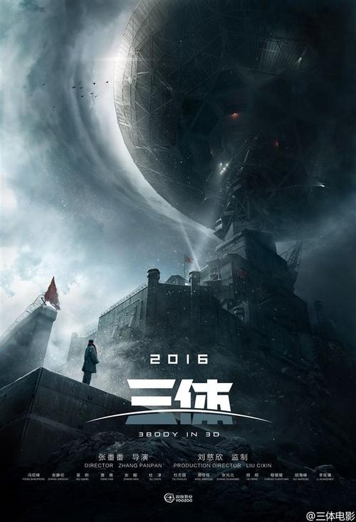 代办日本常盤大學毕业证